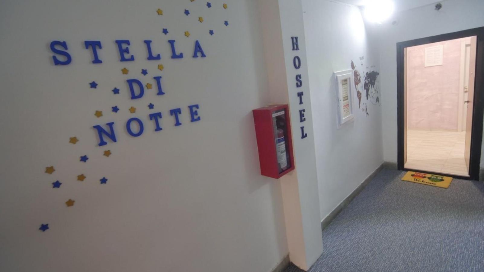 הוסטל בלגרד Stella Di Notte Vip מראה חיצוני תמונה